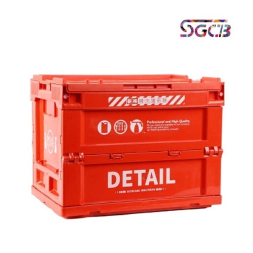SGCB 접이식 상자 크레이트 트렁크
