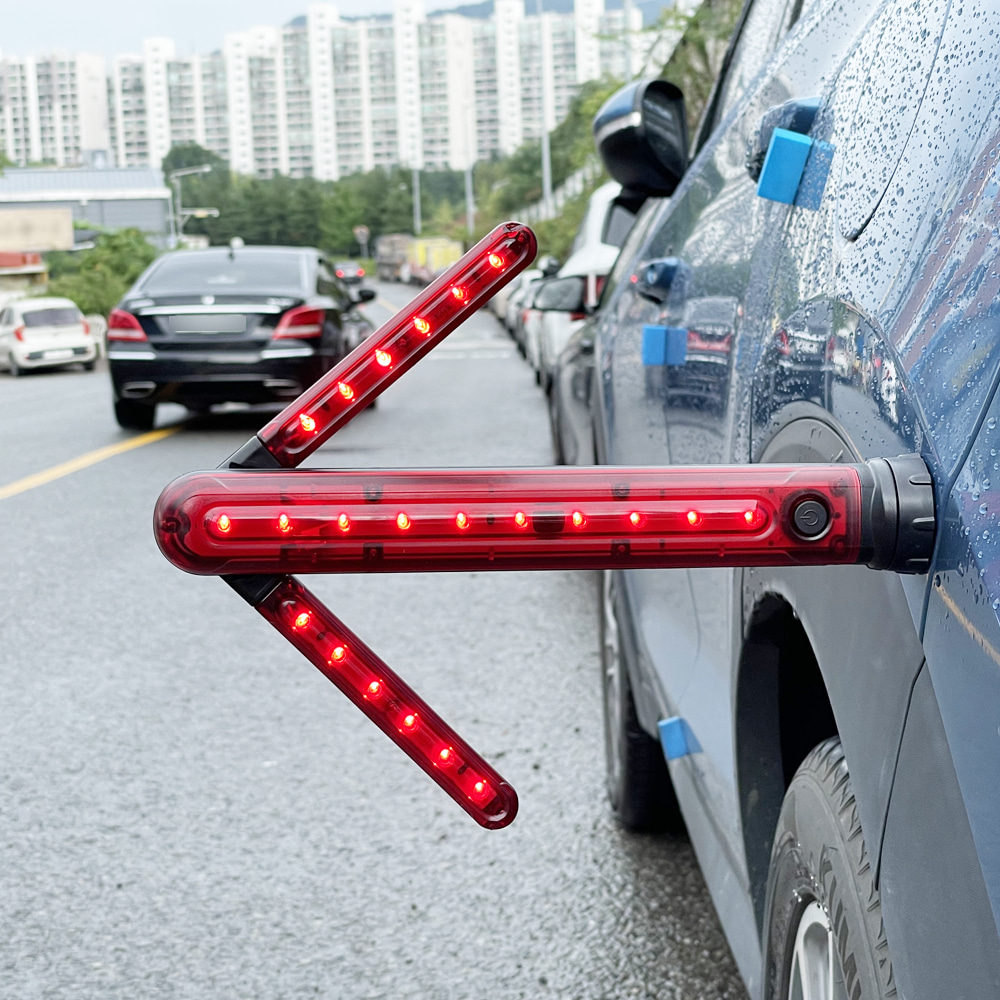 지키미 경광봉 사고 표시등 국산 LED 화살표 안전사고방지 필수품