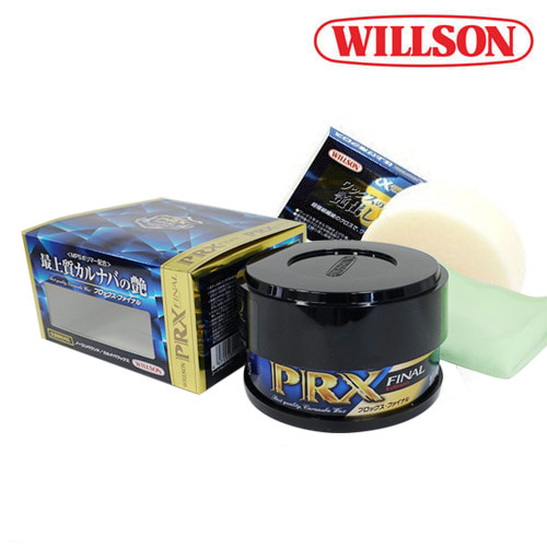 윌슨 PRX 파이널 에디션 고체왁스 150g